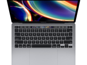 A2251 Pièce Détache Macbook Pro 13" 2020