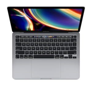 A2251 Pièce Détache Macbook Pro 13" 2020
