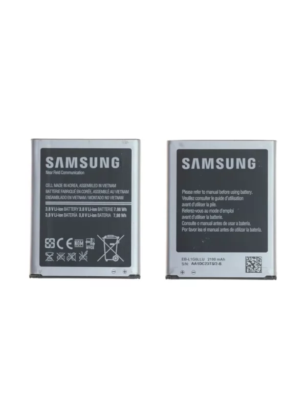 Batterie EB-L1G6LLUC Samsung Galaxy S3 I9300 S3 4G I9305 Grand i9060 Origine