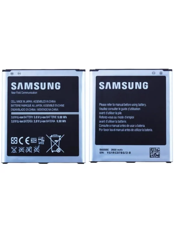 Batterie Samsung Galaxy S4 (I9505) / S4 Advance (i9506) Origine B600BE