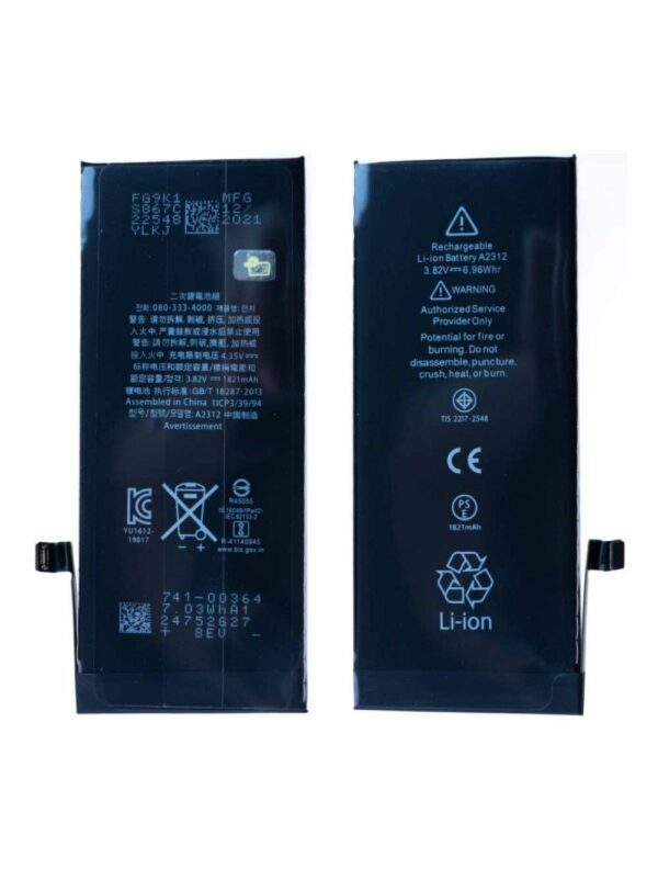 Batterie iPhone SE 2020 Ti Origine A2312