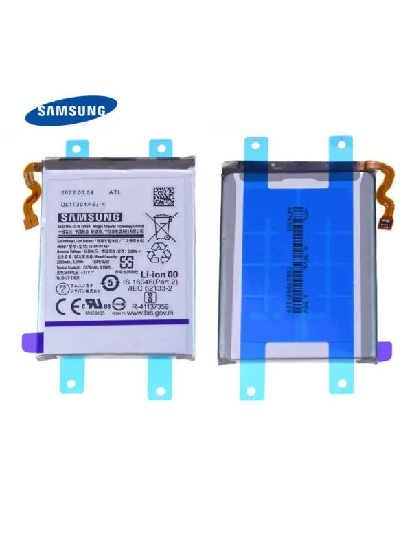 Batterie Samsung Galaxy Z Flip3 5G (F711B) secondaire GH82-26270A Origine