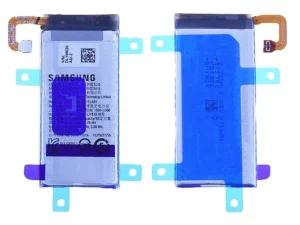 Batterie Samsung Galaxy Z Flip5 5G (F731B) Principale EB-BF731ABY Origine