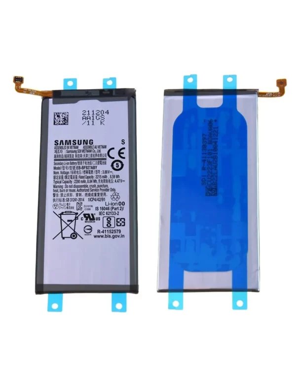 Batterie Samsung Galaxy Z Fold3 5G (EB-BF927ABY) Origine
