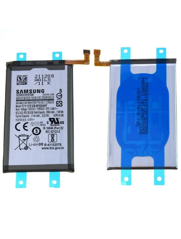 Batterie Samsung Galaxy Z Fold3 5G (F926B) principale GH82-26236A Origine