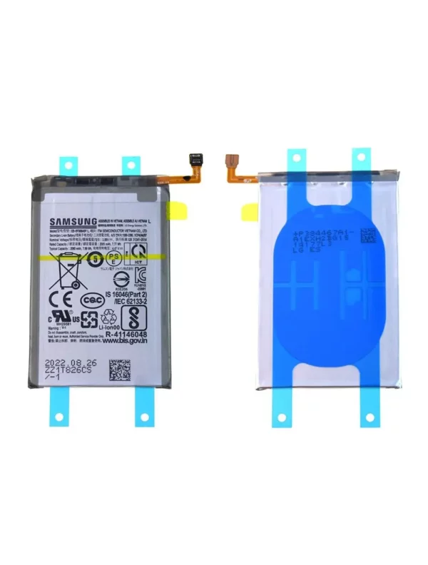 Batterie Samsung Galaxy Z Fold4 5G (F936B) principale EB-BF936ABY Origine