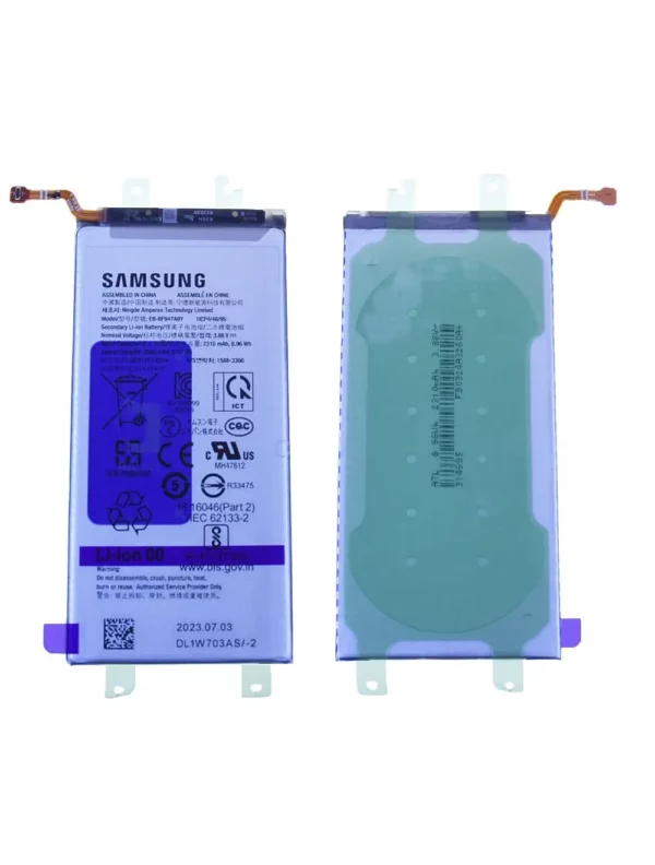 Batterie Samsung Galaxy Z Fold5 5G (F946B) Secondaire EB-BF947ABY Origine