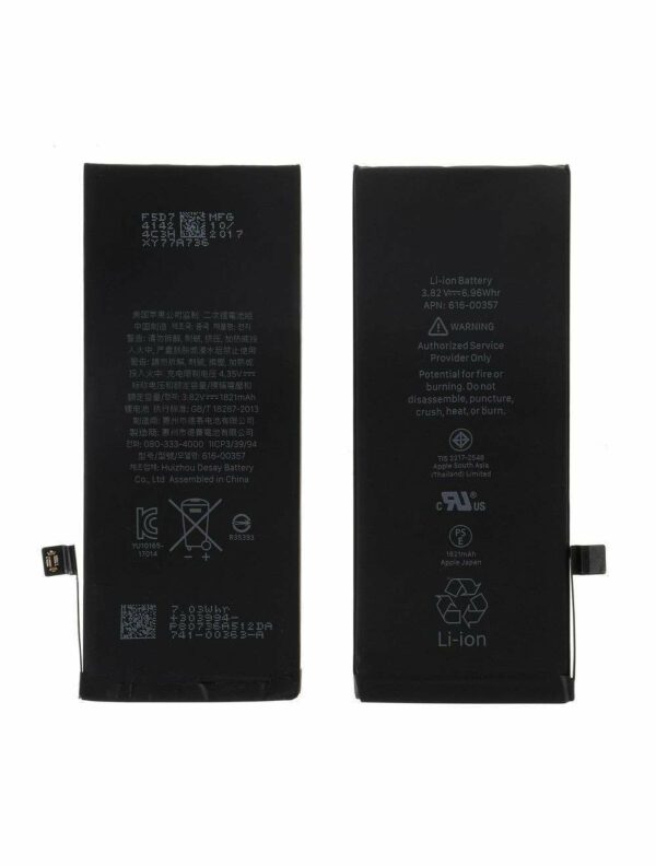 Batterie iPhone 8 Origine APN 616-00357