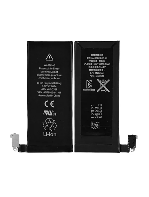 Batterie iPhone 4S APN 616-0580