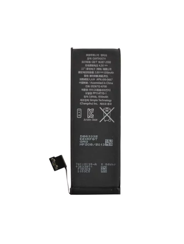 Batterie iPhone 5C : 5S Origine APN 616-0721