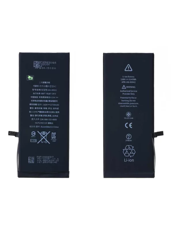 Batterie iPhone 6S Plus Origine APN 616-0042