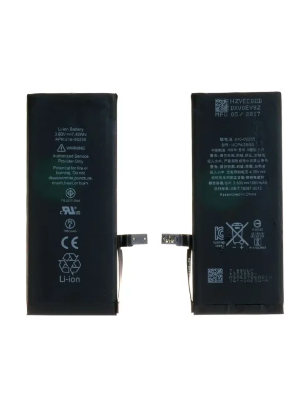 Batterie iPhone 7 Plus Origine APN 616-00249