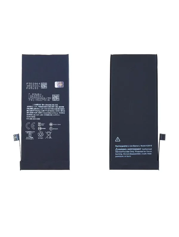 Batterie iPhone SE 2022 (3e Gen.) TI-Origine A2819