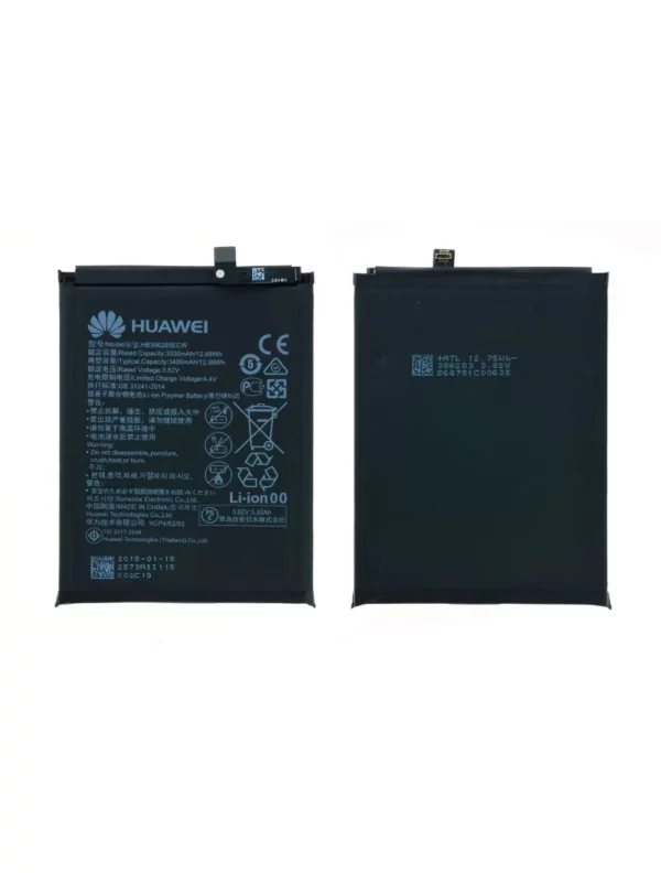 Batterie Huawei P20 : Honor 10 Origine HB396285ECW