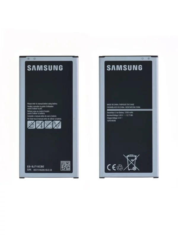 Batterie Samsung Galaxy J7 2016 (J710F) Origine EB-BJ710CBE