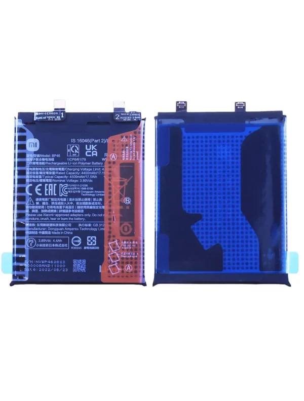 Batterie Xiaomi 12 / 12X Origine BP46