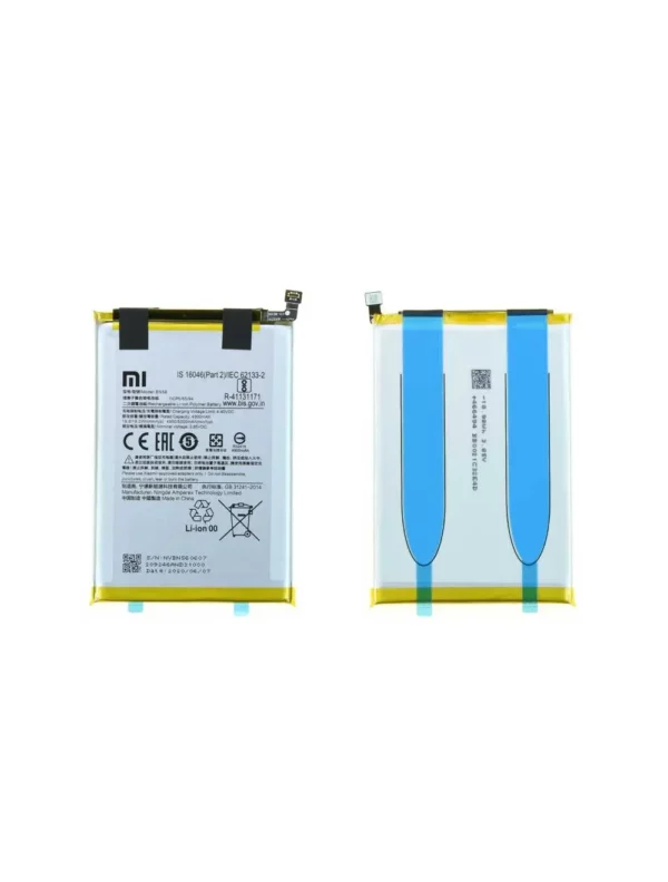 Batterie Xiaomi Redmi 9A Origine