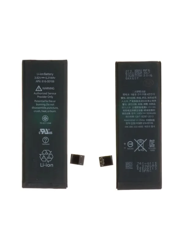 Batterie iPhone SE APN 616-00106