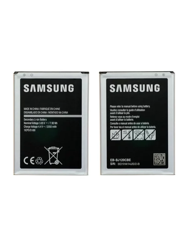 Batterie Samsung Galaxy J1 2016 (J120F) Origine EB-BJ120CBE