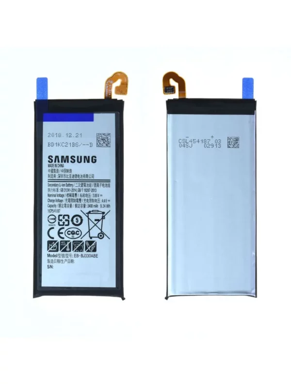 Batterie Samsung Galaxy J3 2017 (J330F) Origine EB-BJ330ABE