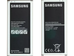 Batterie Samsung Galaxy J5 2016 (J510F) Origine EB-BJ510CBE