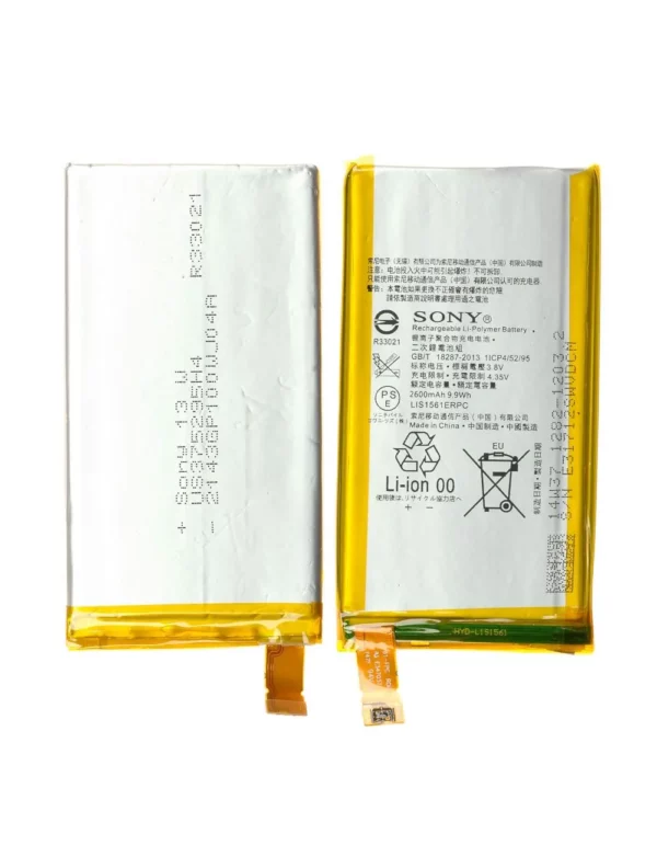 Batterie Sony Xperia Z3 Compact (D5803) : C4 (E5303) Origine LIS1561ERPC