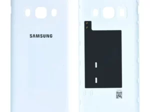Coque arrière Samsung Galaxy J5 2016 (J510F) Blanc