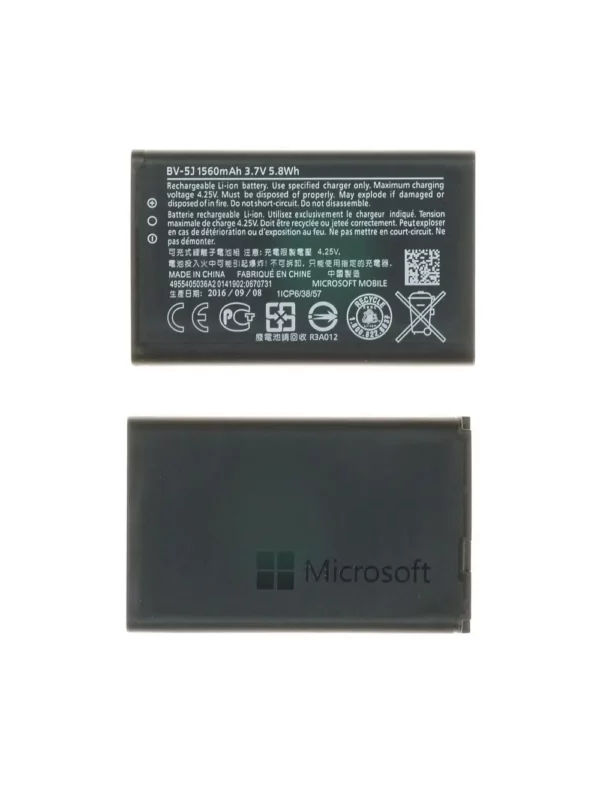 Batterie BV-5J Microsoft Lumia 435 : 532 Origine