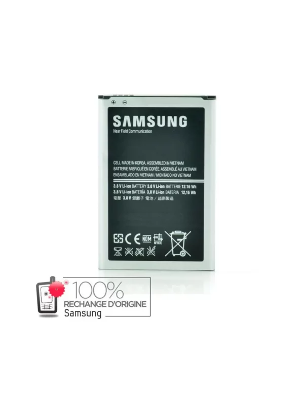 Batterie Samsung Galaxy Note 3 (N9005) Origine B800BE