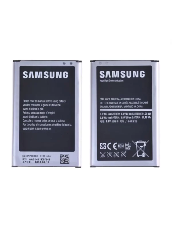 Batterie Samsung Galaxy Note 3 Neo (N7505) Origine EB-BN750BBEC