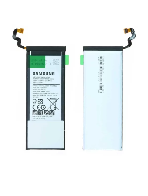 Batterie Samsung Galaxy Note 5 (N920F) EB-BN920BBE