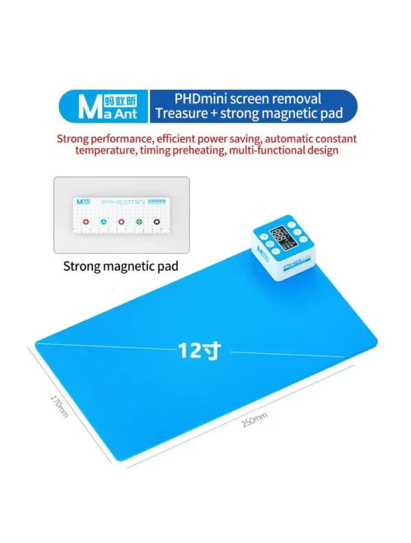 Marque : MaAnt - Modèle : PHDmini - Utilisation principale : Pour le démontage sécurisé des écrans LCD de téléphones, tablettes et ordinateurs portables. - Plage de température réglable : 25-130°C (précision de ±5°C). - Tension personnalisable : Compatible avec 220V ou 110V selon vos besoins. - Puissance et courant : 200W, 1A. - Dimensions du produit : 300 × 170 × 35 mm. - Poids net : 272g (poids brut : 350g, avec emballage : 172 × 154 × 45 mm). - Matériaux durables : Conçu en silicone de qualité supérieure, résistant à la chaleur et aux dommages. - Idéal pour les professionnels : Améliore la sécurité et l’efficacité lors des réparations délicates. - Tapis de rangement magnétique : Stocke magnétiquement les vis et empêche leur perte tout en servant de règle de mesure